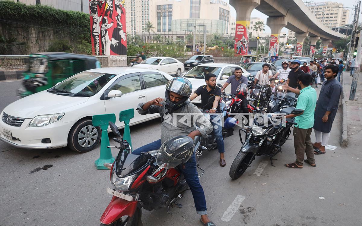 মহাখালী সংক্রামক ব্যাধি হাসপাতাল